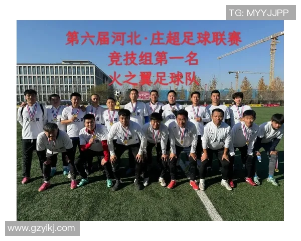 上海足球队在足球节奏排行榜中荣登第六名引发热议与期待