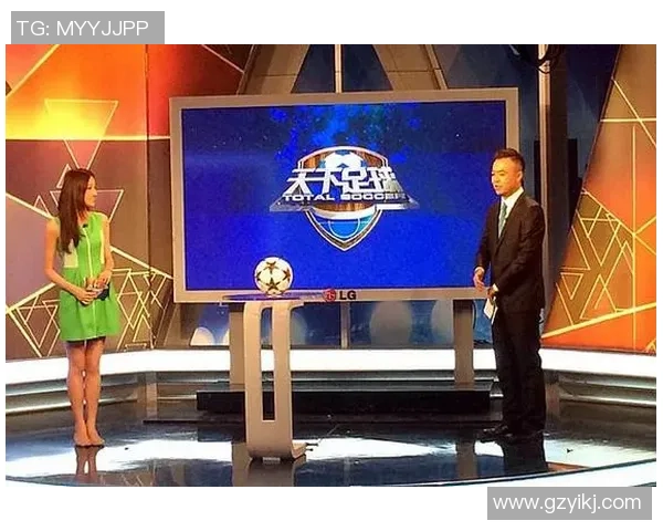 天下足球解说员的身份揭秘与他们的精彩解说风格分析