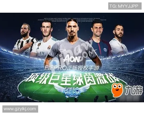 中国足球杯激战正酣各路豪强争夺荣耀与梦想的巅峰对决