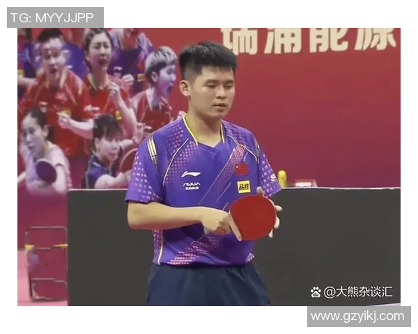 乒乓球心理素质评比成都乒乓球队荣获第四名的背后故事