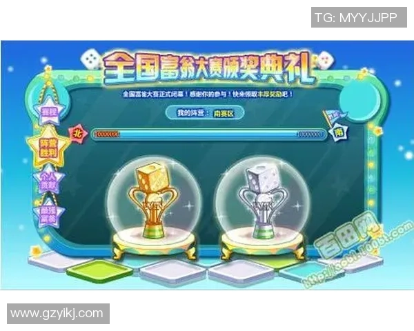 签到金币足球活动开启赢取丰厚奖励尽在其中快来参与吧 签到金币足球活动开启赢取丰厚奖励尽在其中快来参与吧