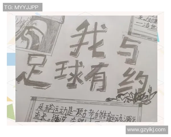 老奶奶足球：传承与创新的温情故事，感受不一样的青春活力与团队精神